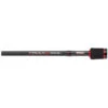 Mitchell Traxx MX3LE Dropshot 244cm 5-21g -Fishing Verkoop 1a5e835079789620