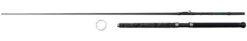 Madcat Black Inline 2,10m 20-30lbs -Fishing Verkoop ae608364946d984d