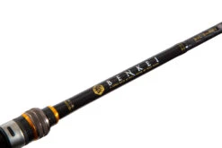 Major Craft Benkei Baitcasthengel 1.98m (7-28g) 10 Major Craft Benkei Baitcasthengel 1.98m (7-28g) -Fishing Verkoop debb06fe4852ac15